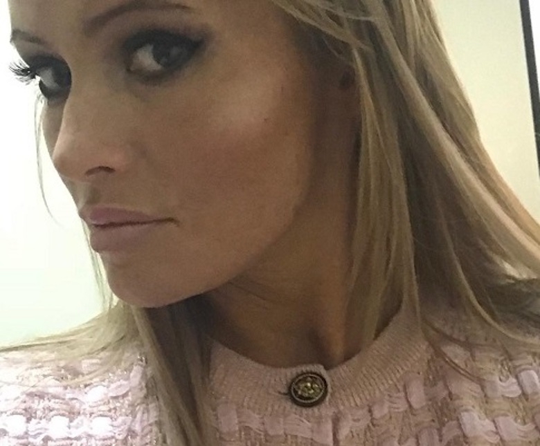 Дана Борисова