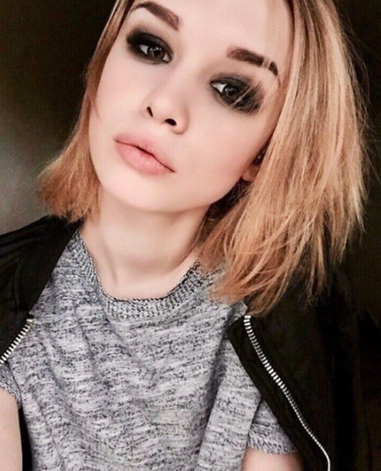 Диана Шурыгина