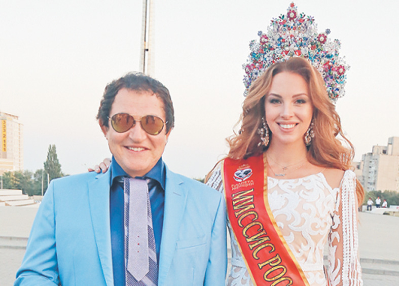 Дмитрий и Полина Дибровы