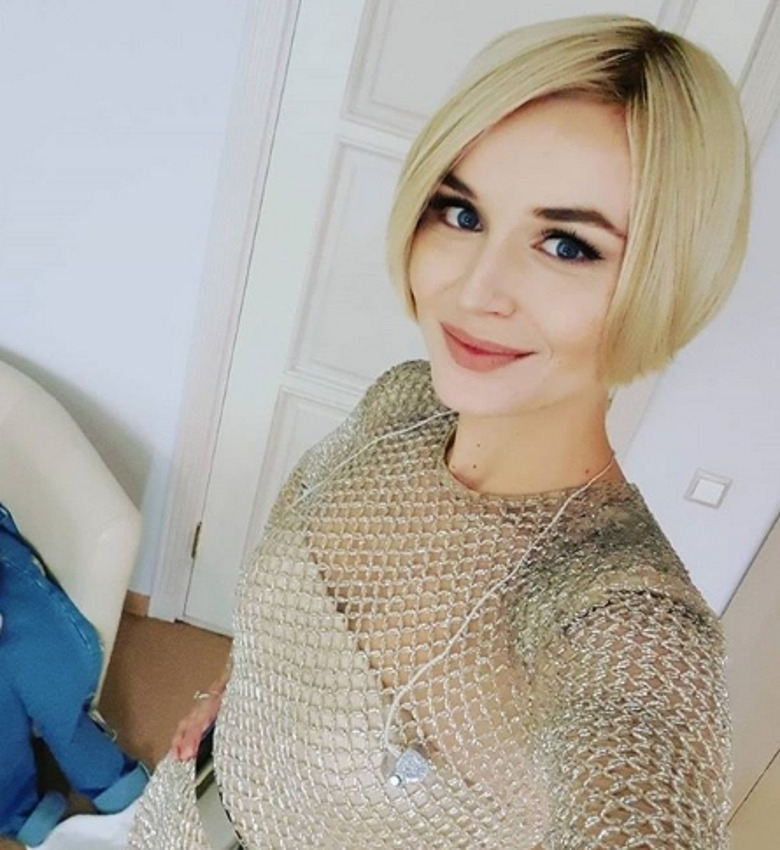 Полина Гагарина