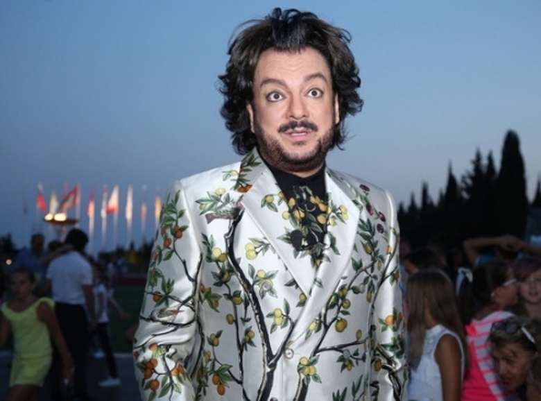 Филипп Киркоров