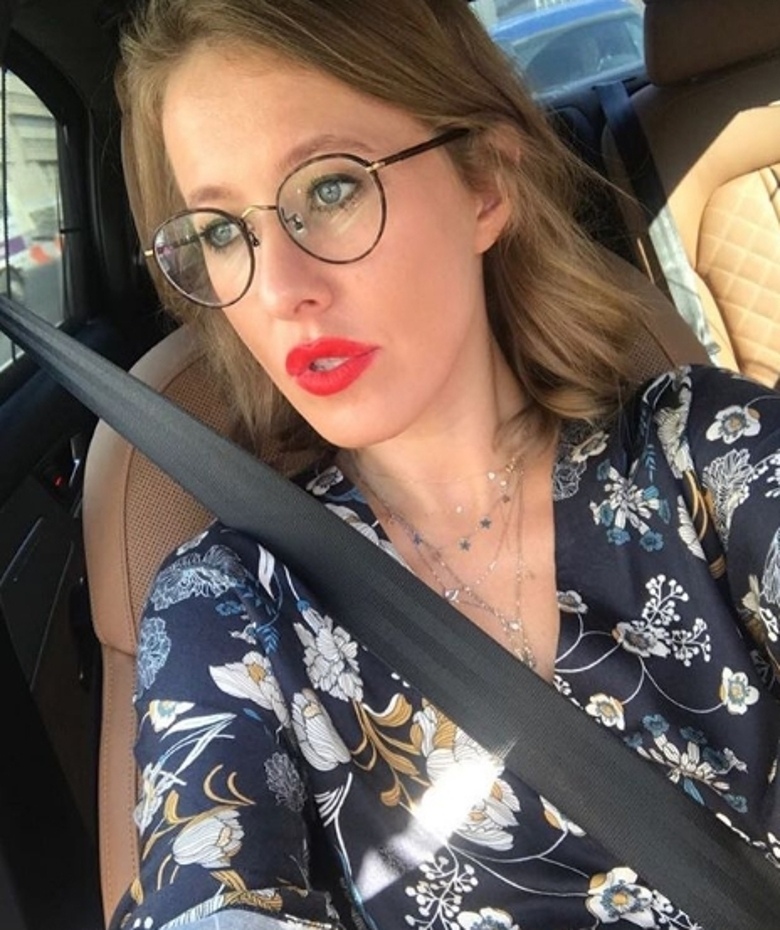 КСЕНИЯ СОБЧАК