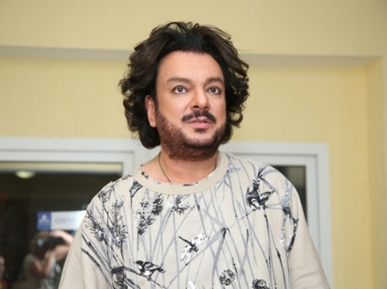 Филипп Киркоров