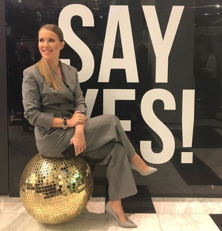 КСЕНИЯ СОБЧАК