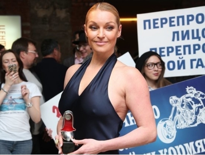 Анастасия Волочкова