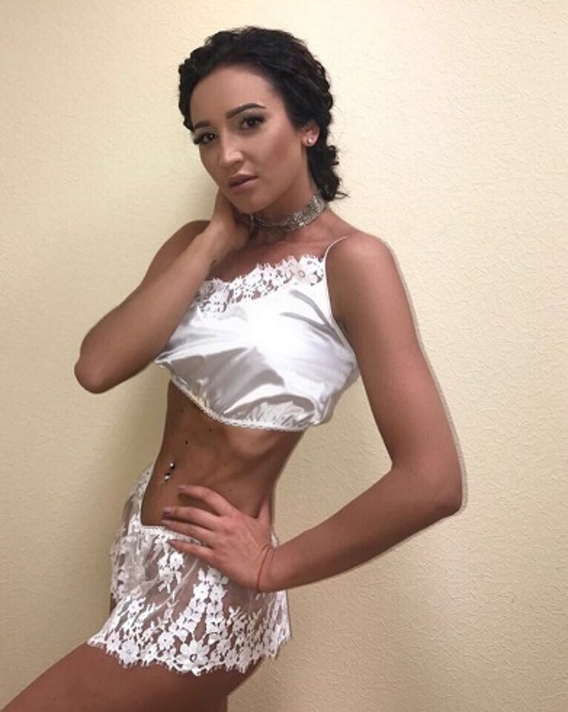 Певицу назвали анорексичкой