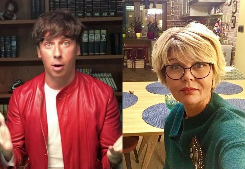 Максим Галкин