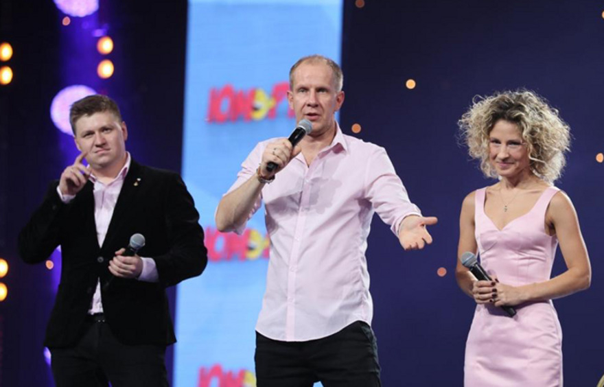 "Триод и Диод"