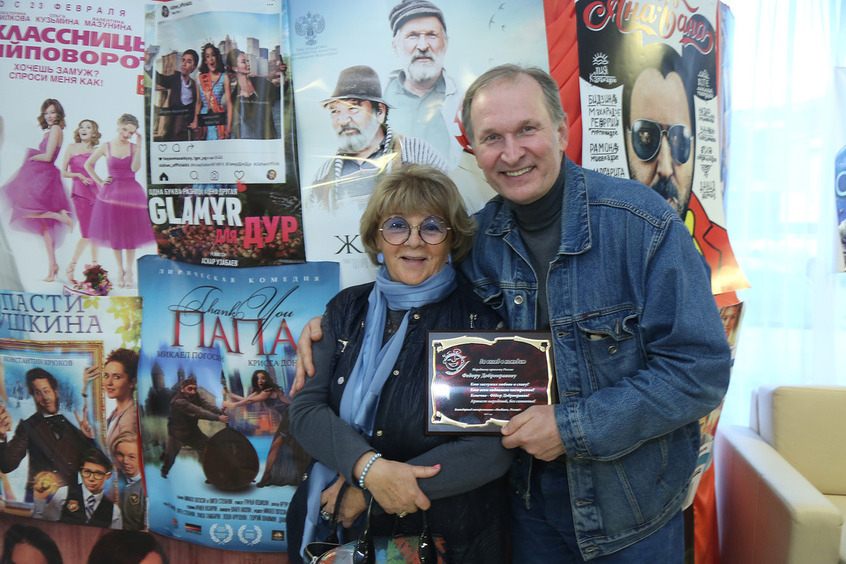 Алла Сурикова и Фёдор Добронравов