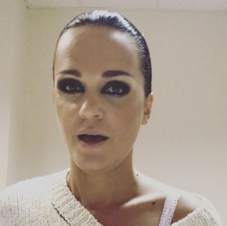 Певица Слава