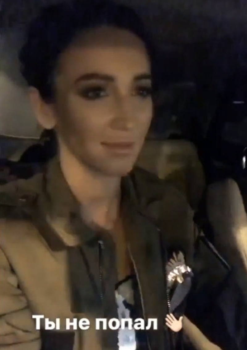 Бузова отметила карьерную неудачу Тарасова