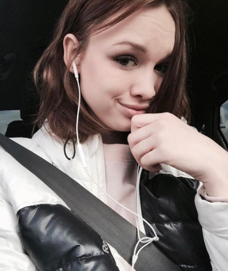 Диана Шурыгина