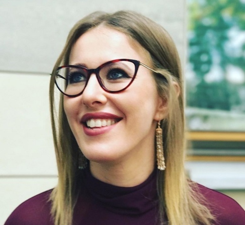 Ксения Собчак