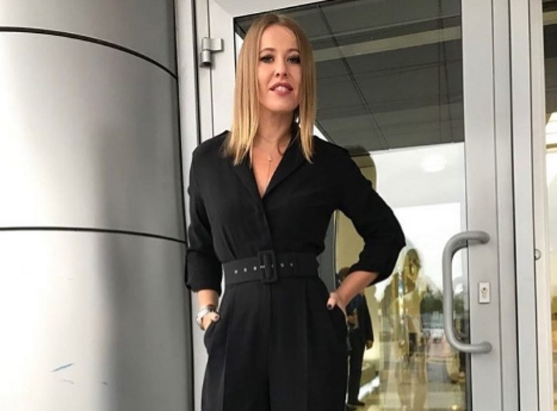 Ксения Собчак