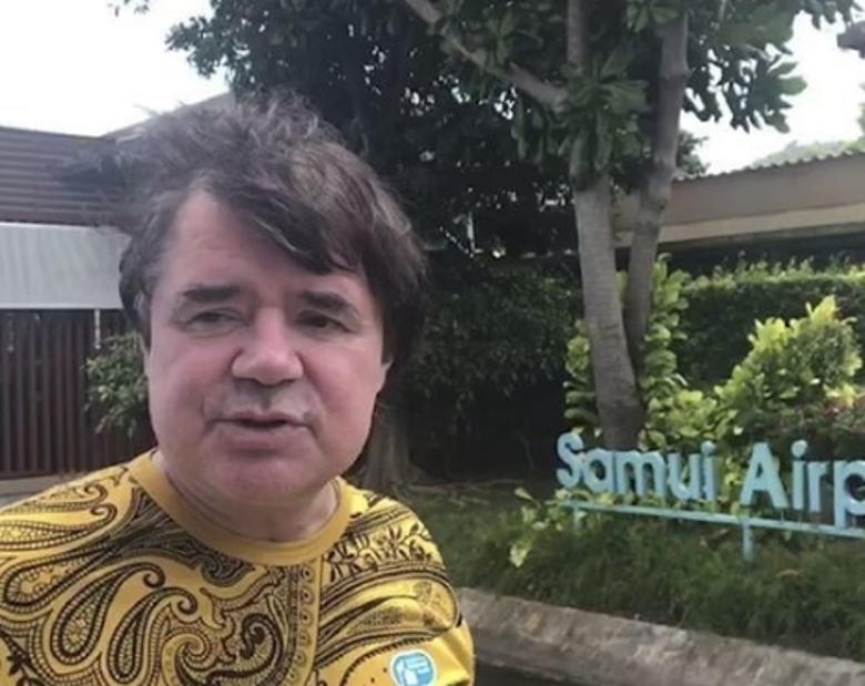 Евгений Осин