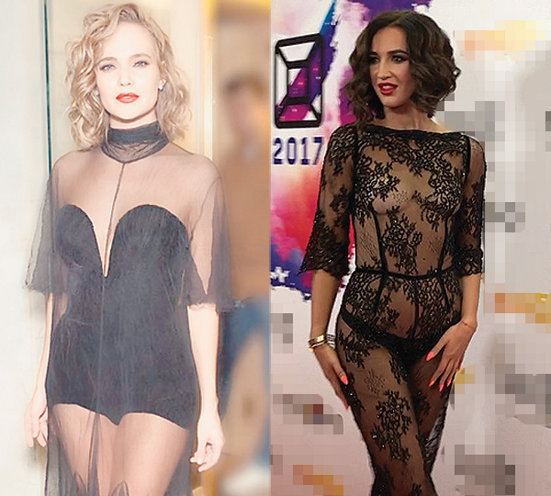 Глюк’oZa/Ольга Бузова