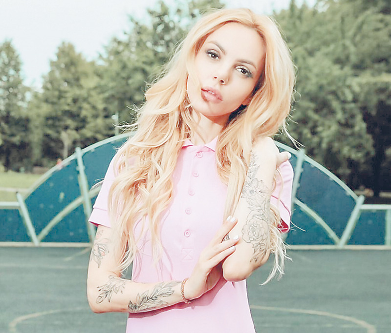 Маша Цигаль