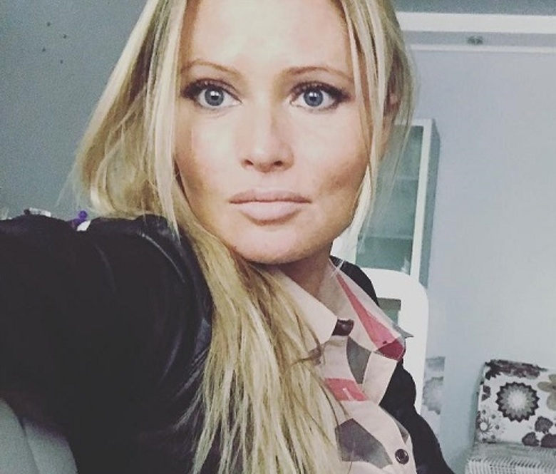 Дана Борисова