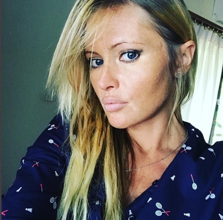 Дана Борисова