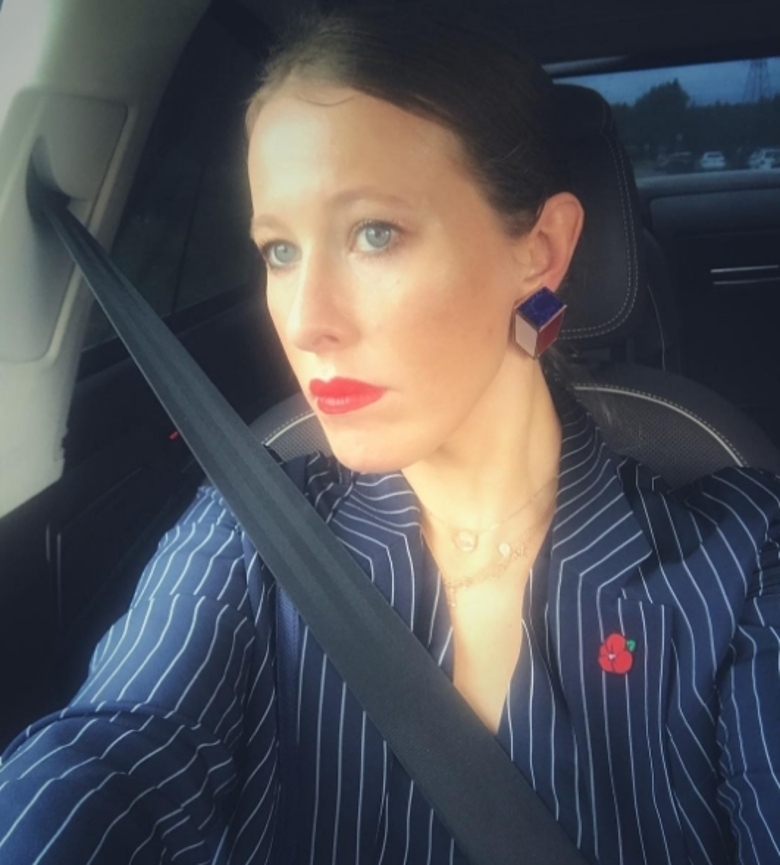 Ксения Собчак