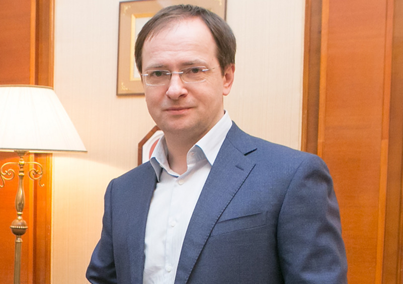 Владимир Мединский