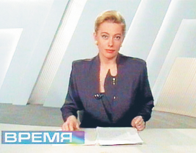 Даже в роли ведущей информационной программы Арина была неотразима