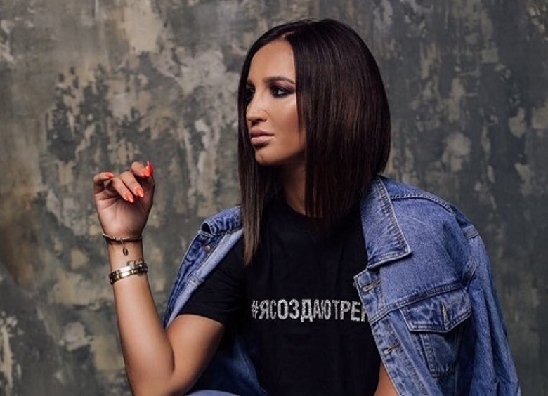 Ольга Бузова