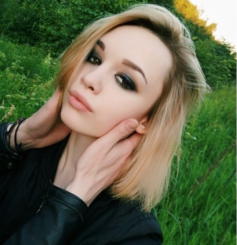 Диана Шурыгина