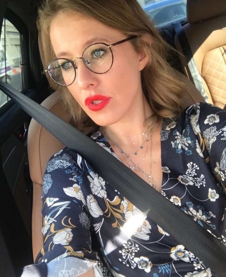 Ксения Собчак