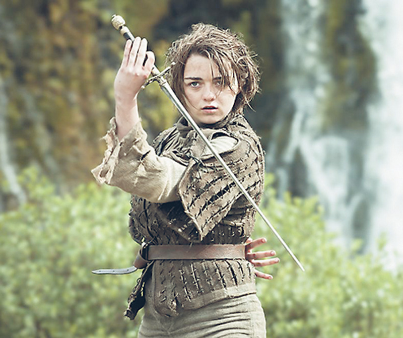 Мэйси Уильямс