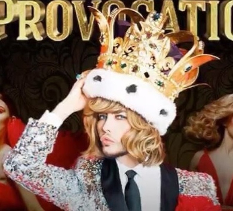 Сергей Зверев