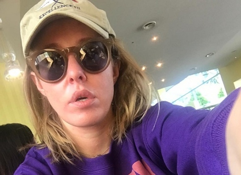 Ксения Собчак