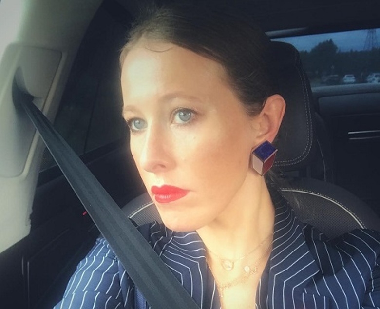 Ксения Собчак