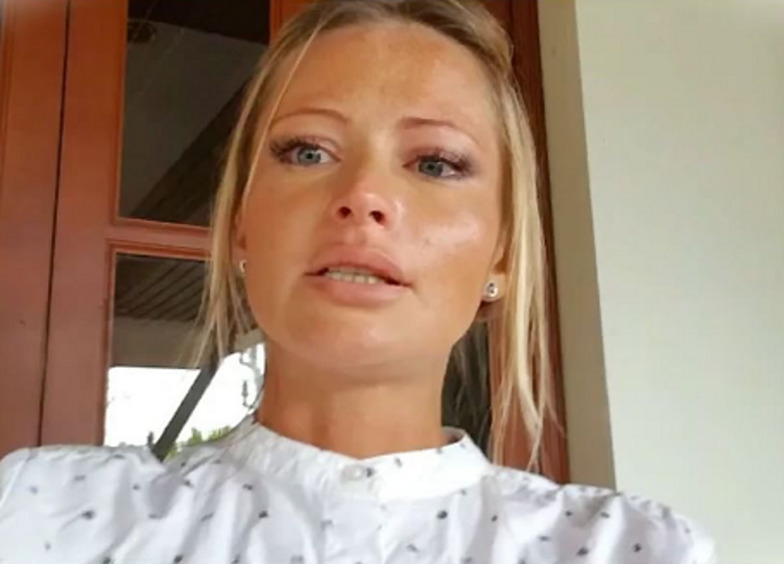 Дана Борисова