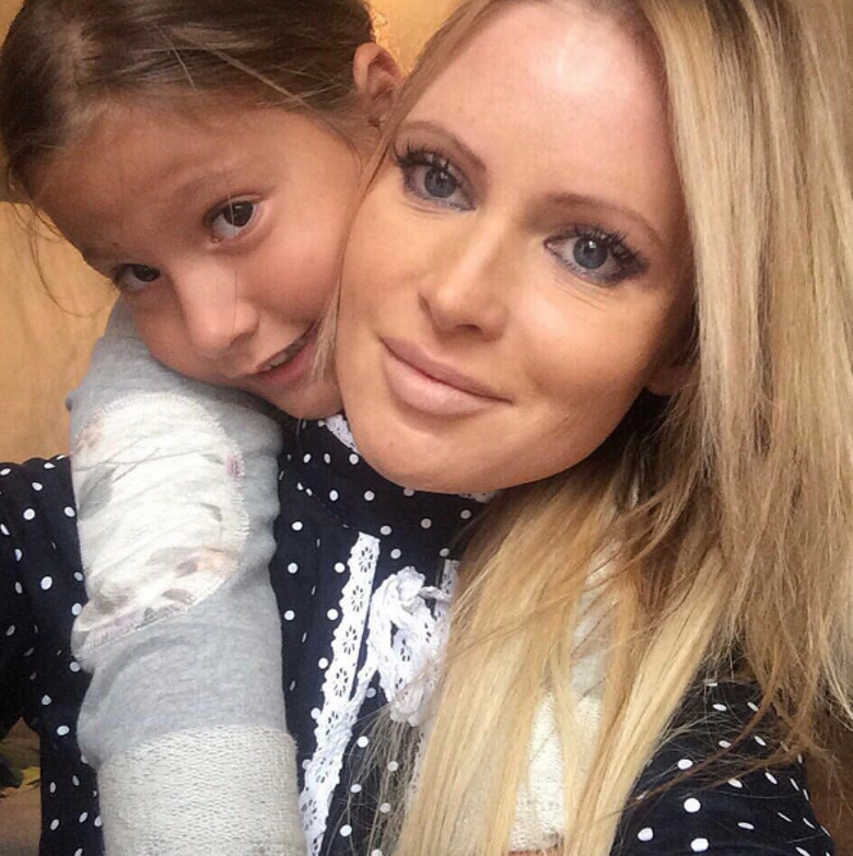 Дана Борисова