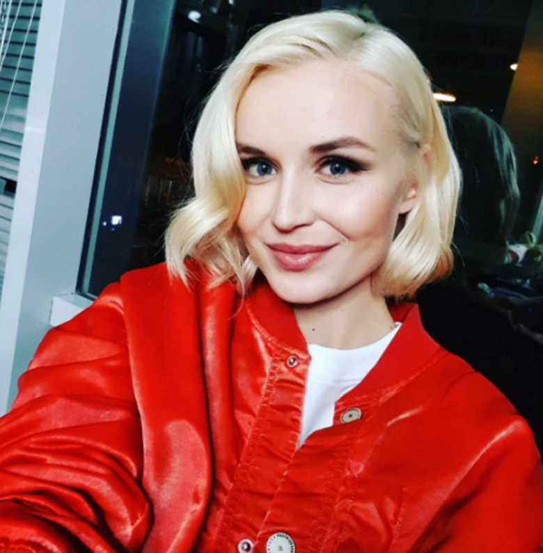 Полина Гагарина