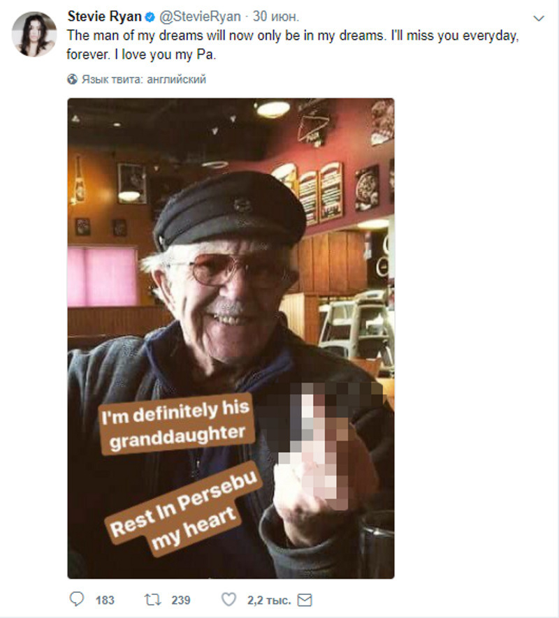 YouTube-звезда Стиви Райан покончила с собой