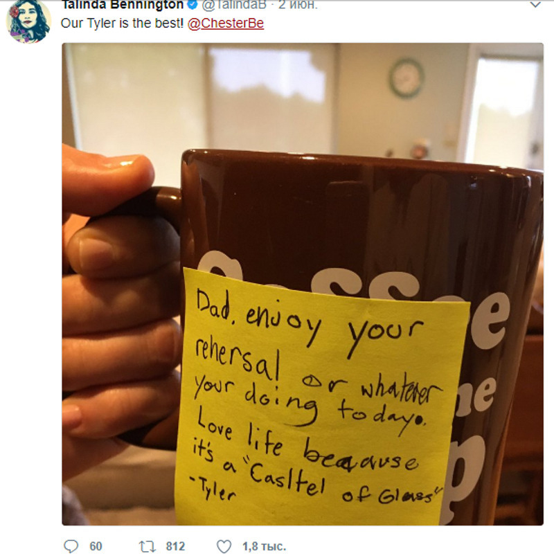 Письмо сына Честера Беннингтона