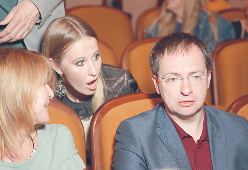 Владимир Мединский и Ксения Собчак