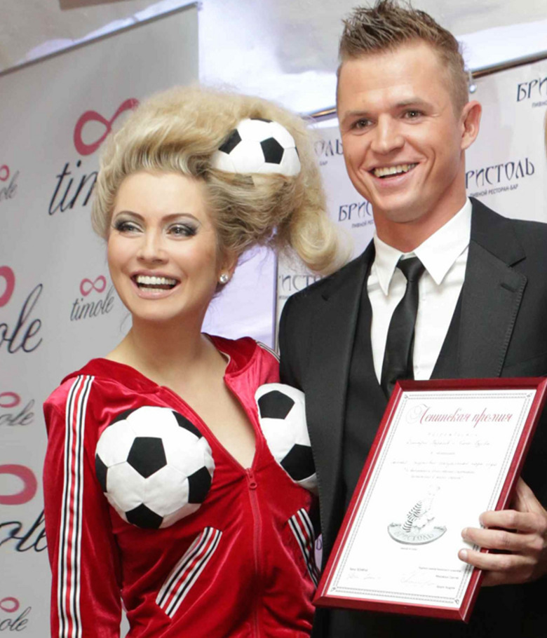 Лена Ленина и Дмитрий Тарасов