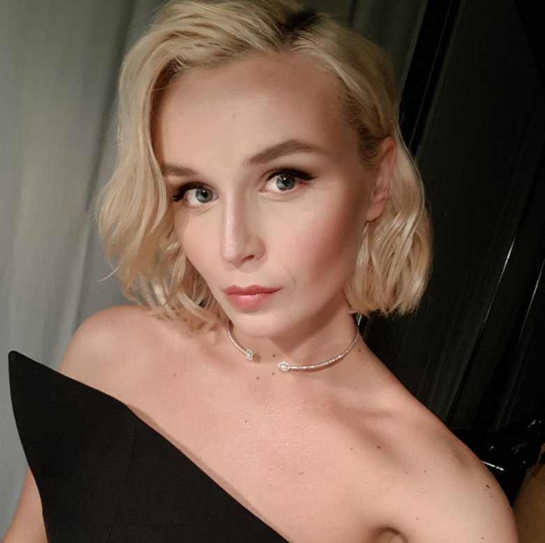 Полина Гагарина