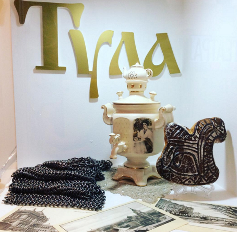 Тула славится своими пряниками