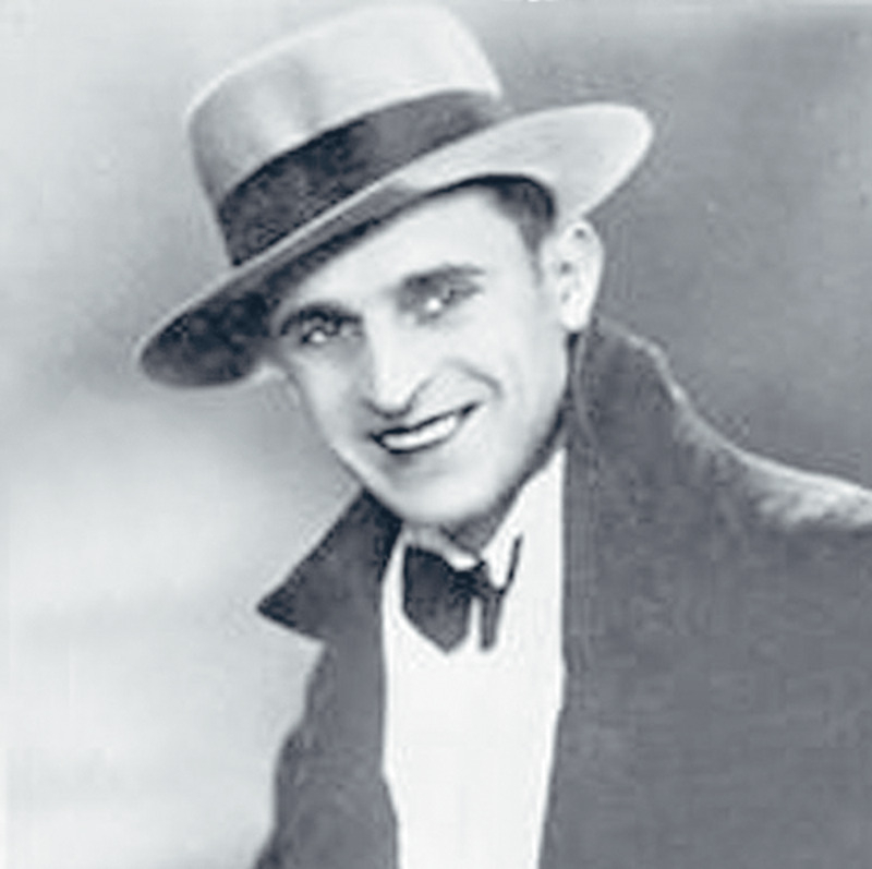 Петр Лещенко