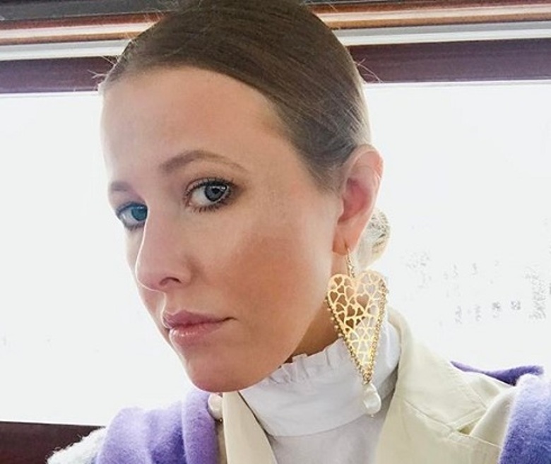 Ксения Собчак