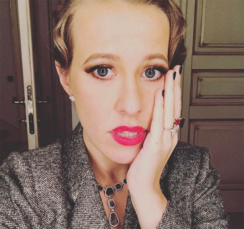 КСЕНИЯ СОБЧАК