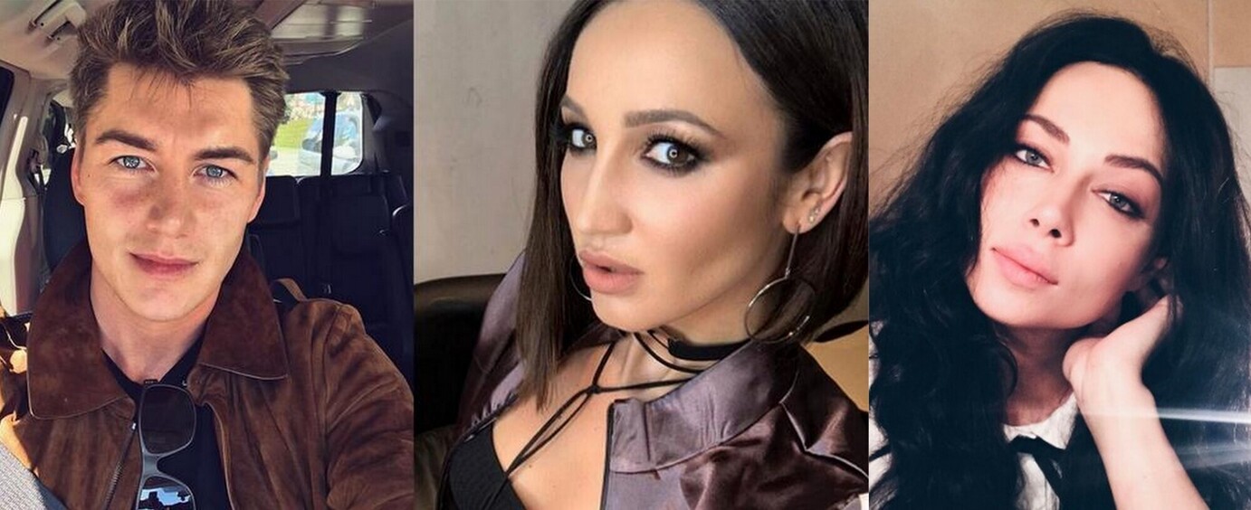 АЛЕКСЕЙ ВОРОБЬЕВ / ОЛЬГА БУЗОВА / НАСТАСЬЯ САМБУРСКАЯ