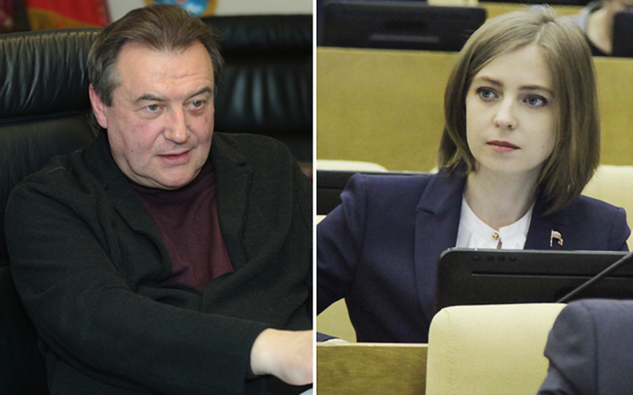 Наталья Поклонская инициировала проверку компании Алексея Учителя