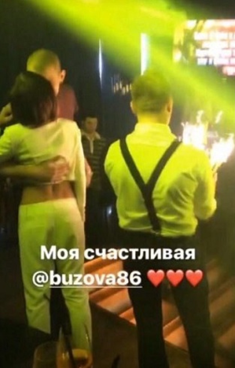 Кто же обнимает Бузову?