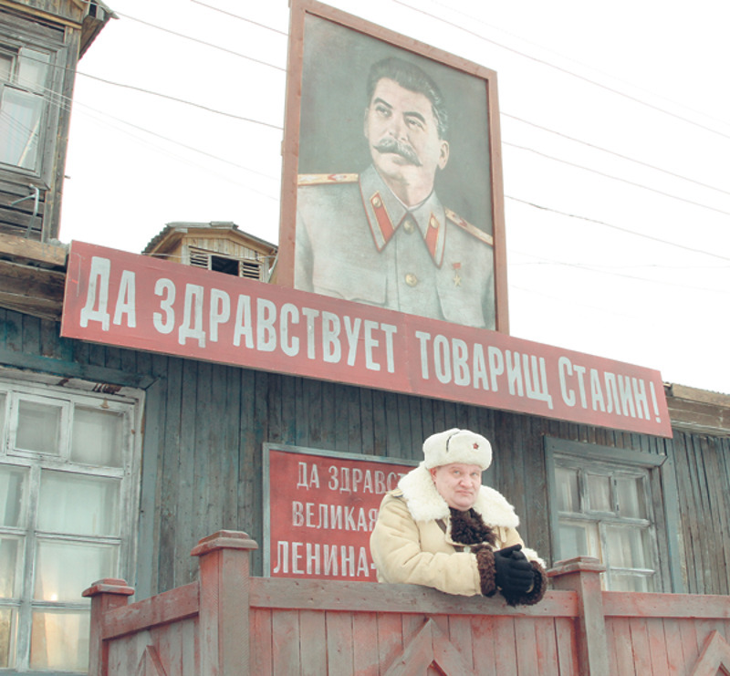 Съемки этой истории проходили в трех городах: Москве, Калуге и Сыктывкаре