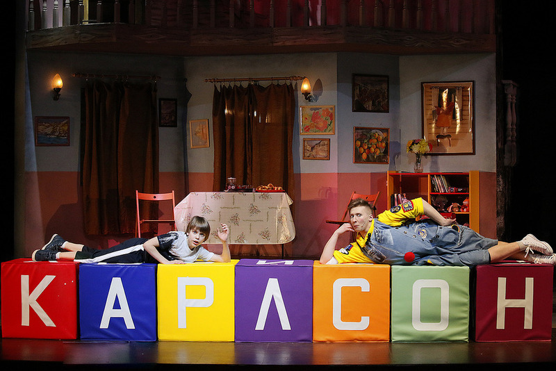 Юных зрителей ожидает премьера веселого спектакля